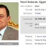 Used dictator, Hosni Mubarak for sale on Ebay