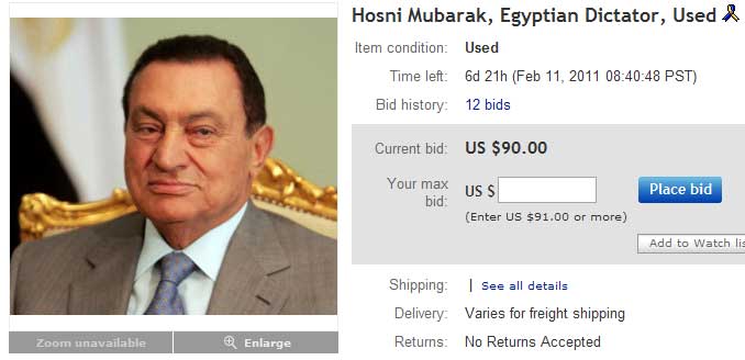 Used dictator, Hosni Mubarak for sale on Ebay