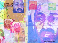 Osama Bin Laden portrait