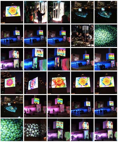 Dallas Aurora 2011 Flickr Set